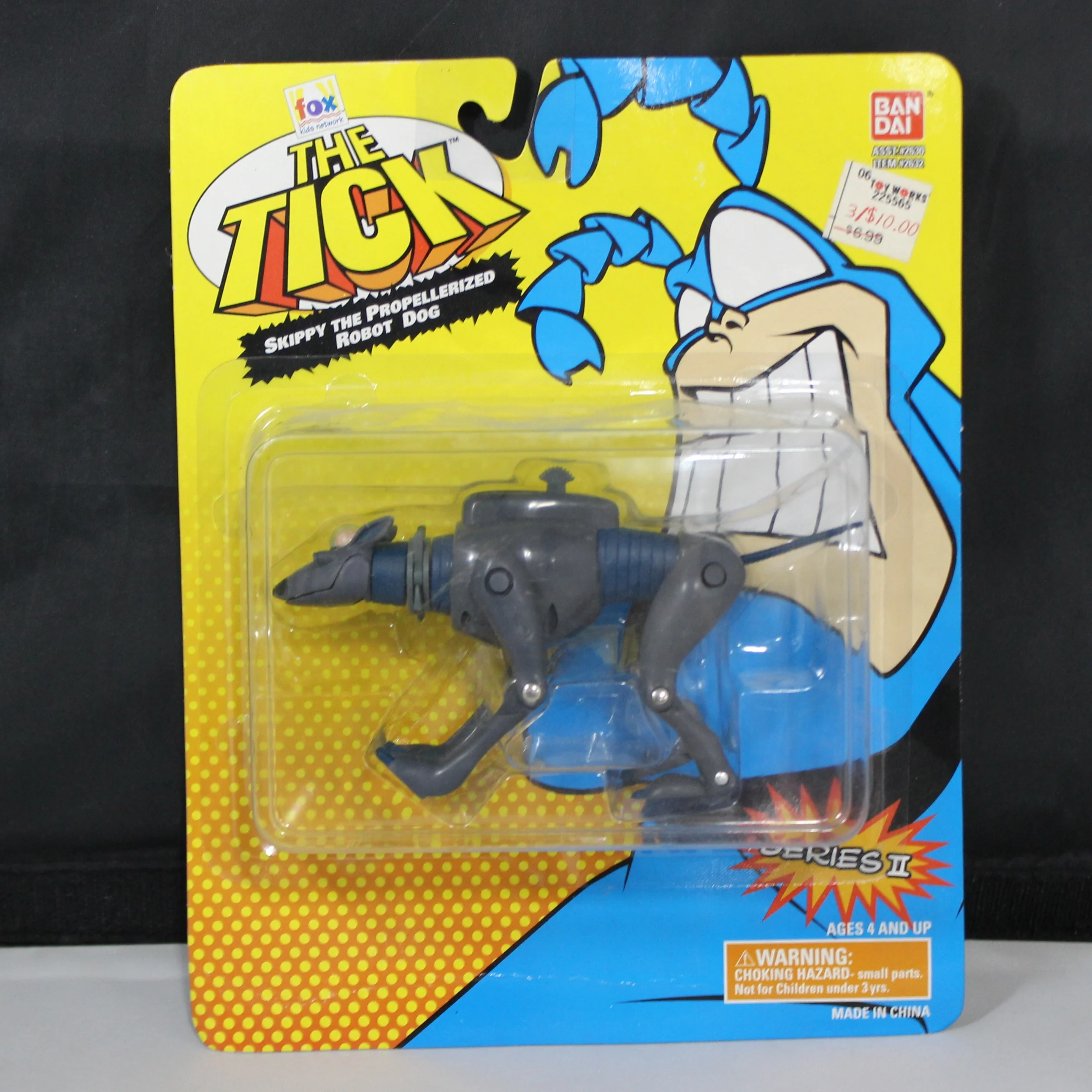 Product image 2