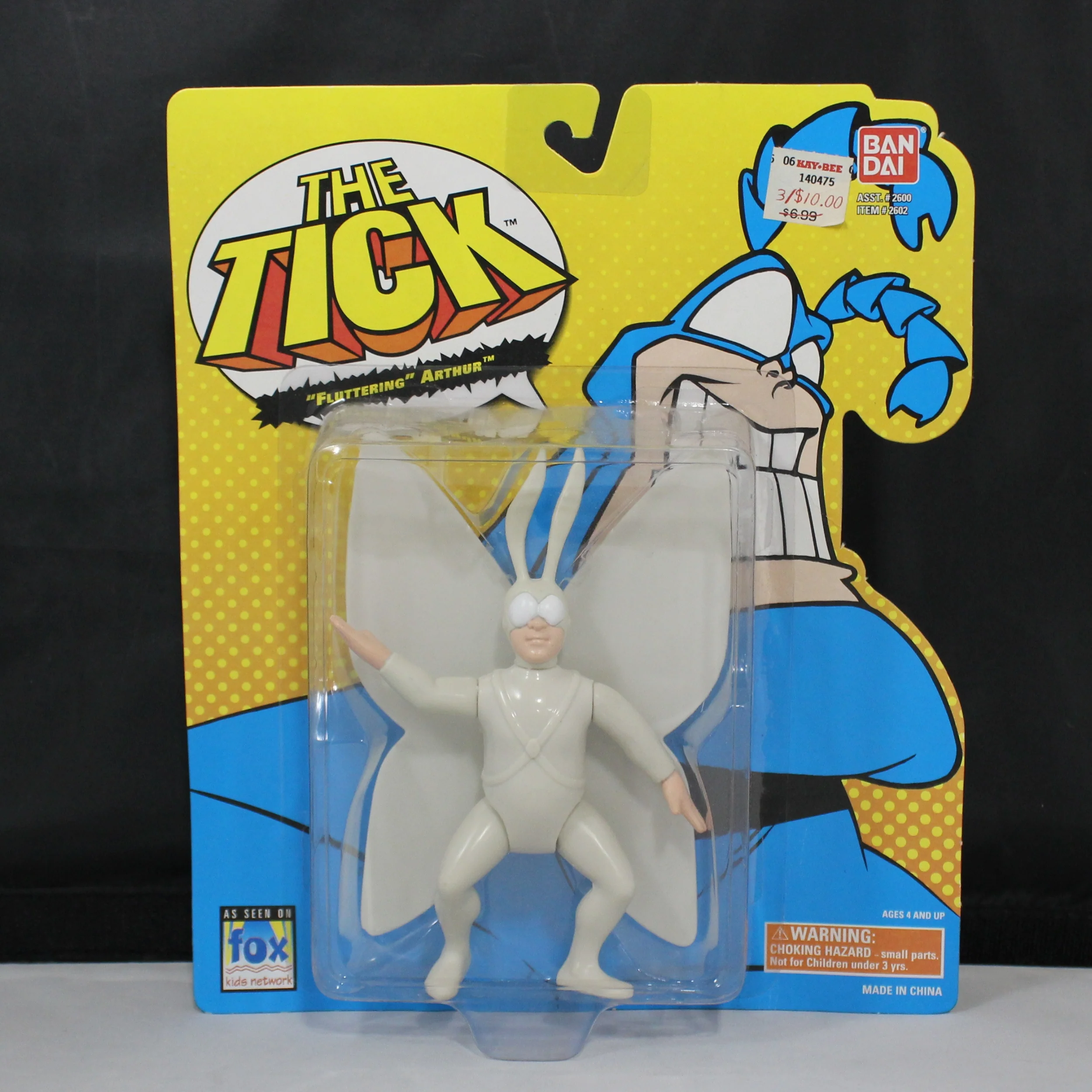 Product image 3