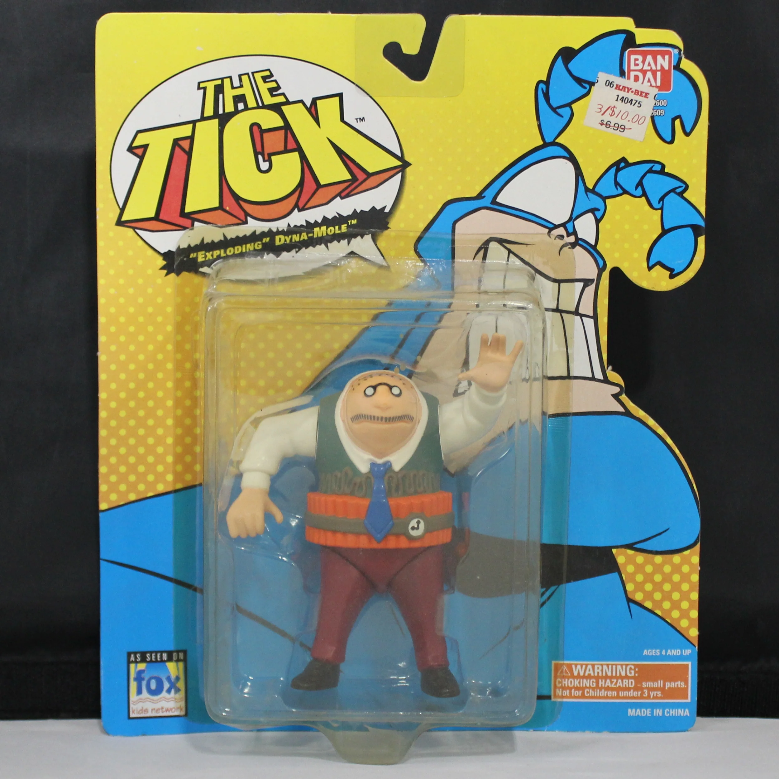 Product image 4